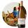 2020 Viognier - View 2